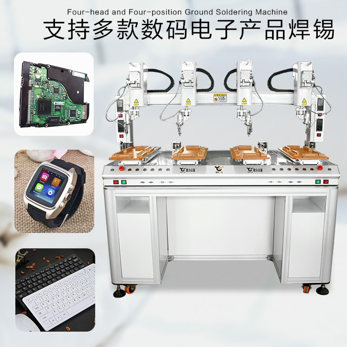 <a href='http://m.bffdqjm.cn/' class='keys' title='点击查看关于欧力克斯的相关信息' target='_blank'>欧力克斯</a> 自动焊锡机设备