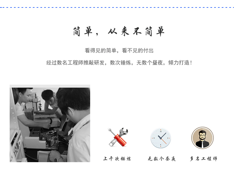 <a href='http://m.bffdqjm.cn/zdslsj.htm' class='keys' title='点击查看关于自动锁螺丝机的相关信息' target='_blank'>自动锁螺丝机</a>厂家
