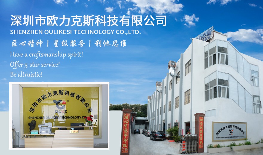 <a href='http://m.bffdqjm.cn/zdslsj.htm' class='keys' title='点击查看关于自动锁螺丝机的相关信息' target='_blank'>自动锁螺丝机</a>生产厂家
