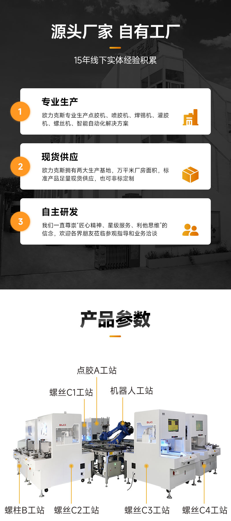 ?？榛嵝陨?3