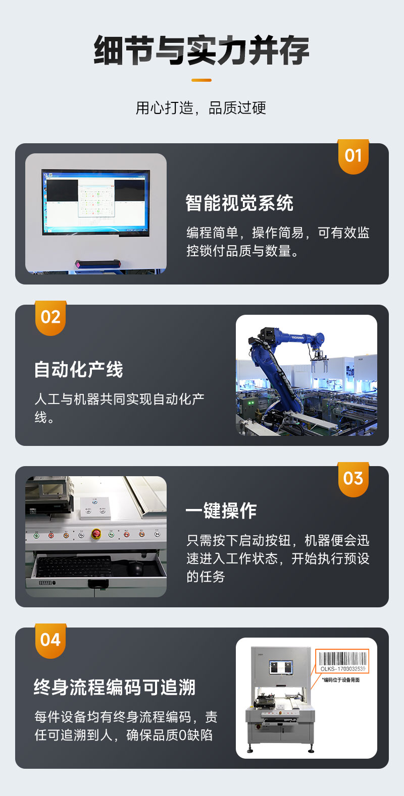 ?？榛嵝陨?13